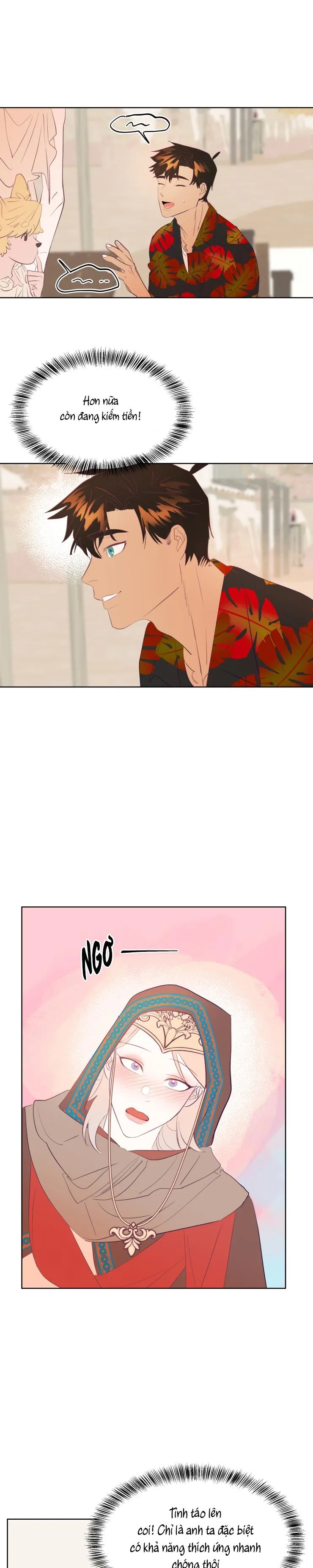 |DROP| Chào các thần linh! Aya Chapter 3 Trang 16