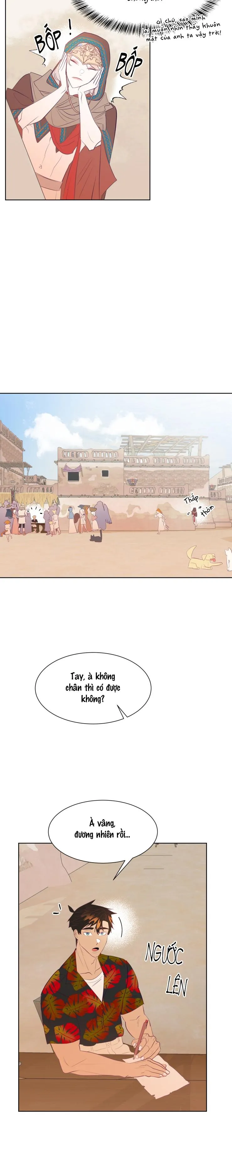 |DROP| Chào các thần linh! Aya Chapter 3 Trang 17