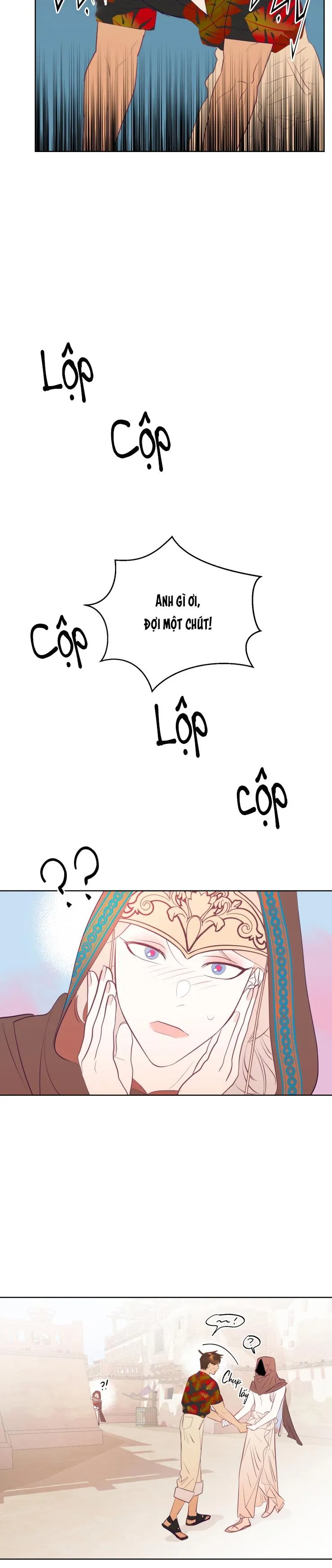 |DROP| Chào các thần linh! Aya Chapter 3 Trang 20