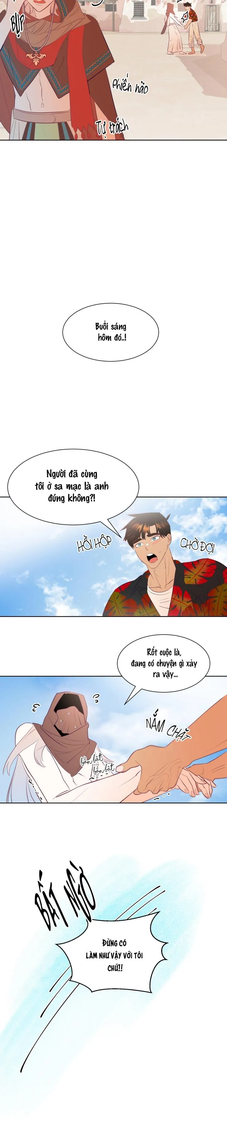 |DROP| Chào các thần linh! Aya Chapter 3 Trang 23