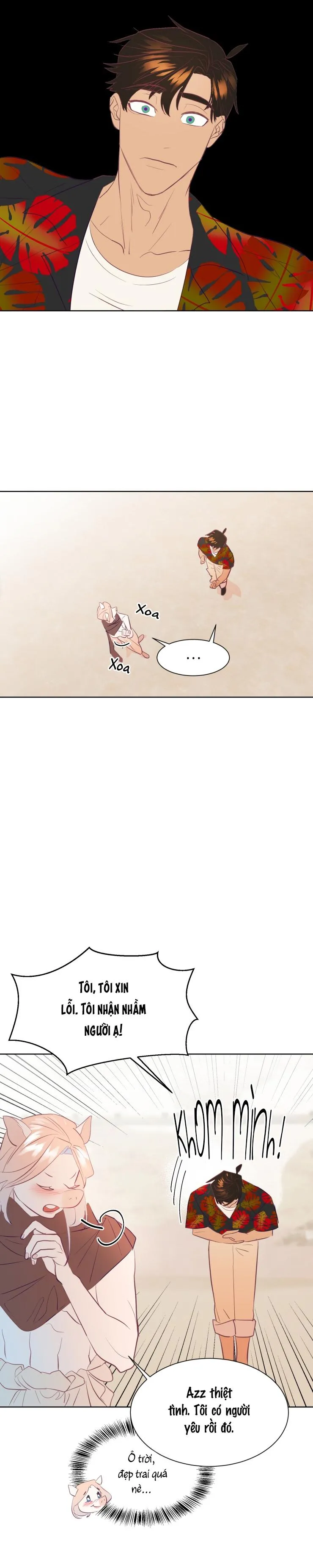 |DROP| Chào các thần linh! Aya Chapter 3 Trang 25