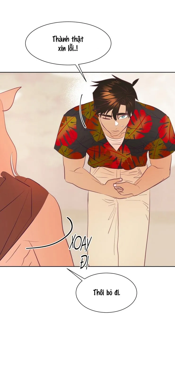 |DROP| Chào các thần linh! Aya Chapter 3 Trang 26