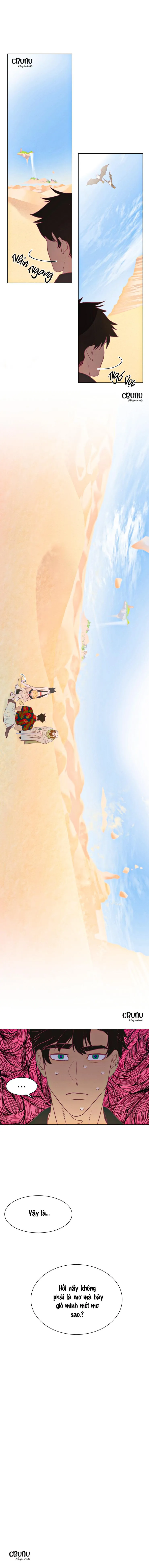 |DROP| Chào các thần linh! Aya Chapter 1 Trang 7