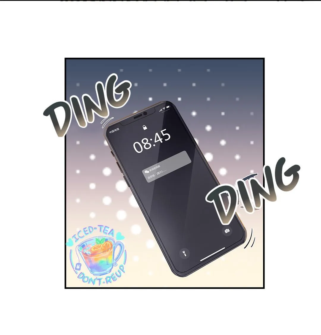 Chào, đã lâu không gặp Chapter 8 Trang 7