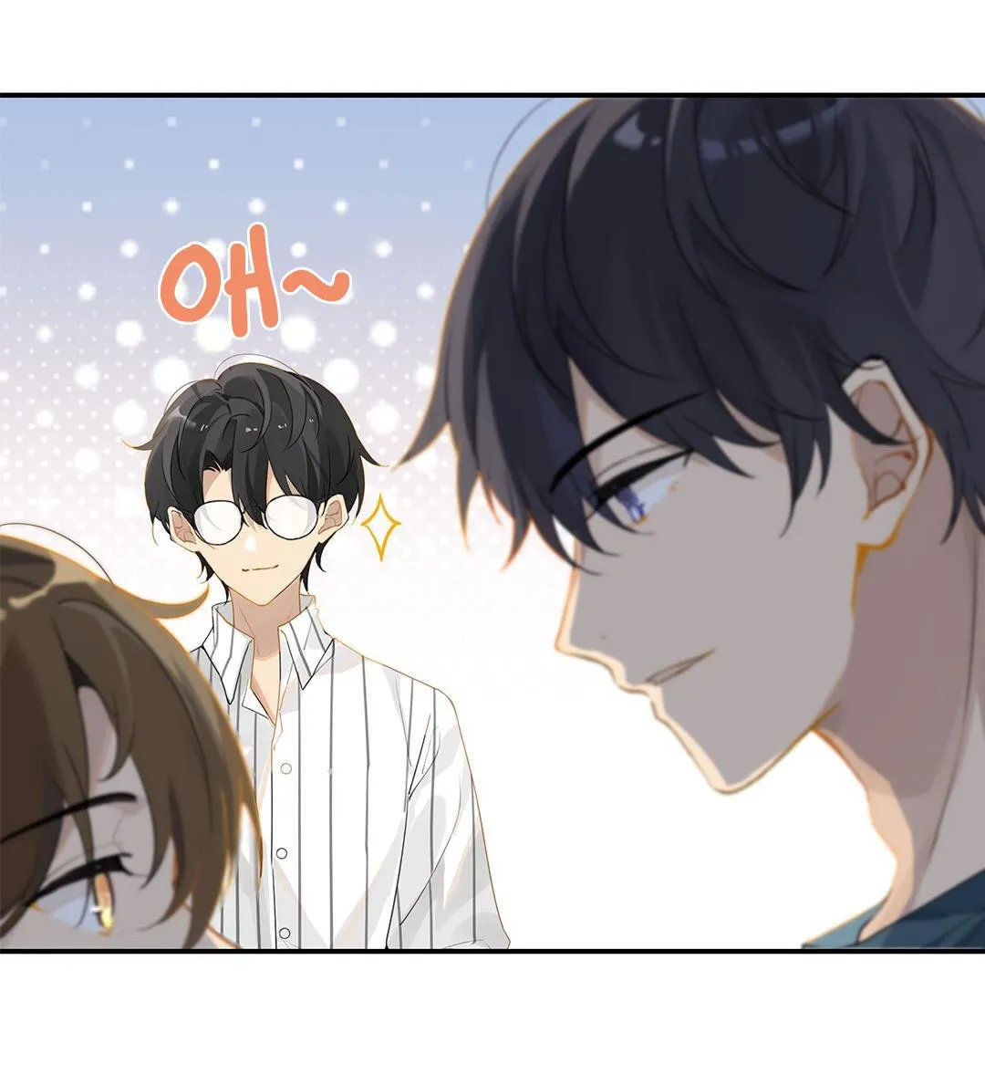 Chào, đã lâu không gặp Chapter 14 Trang 21