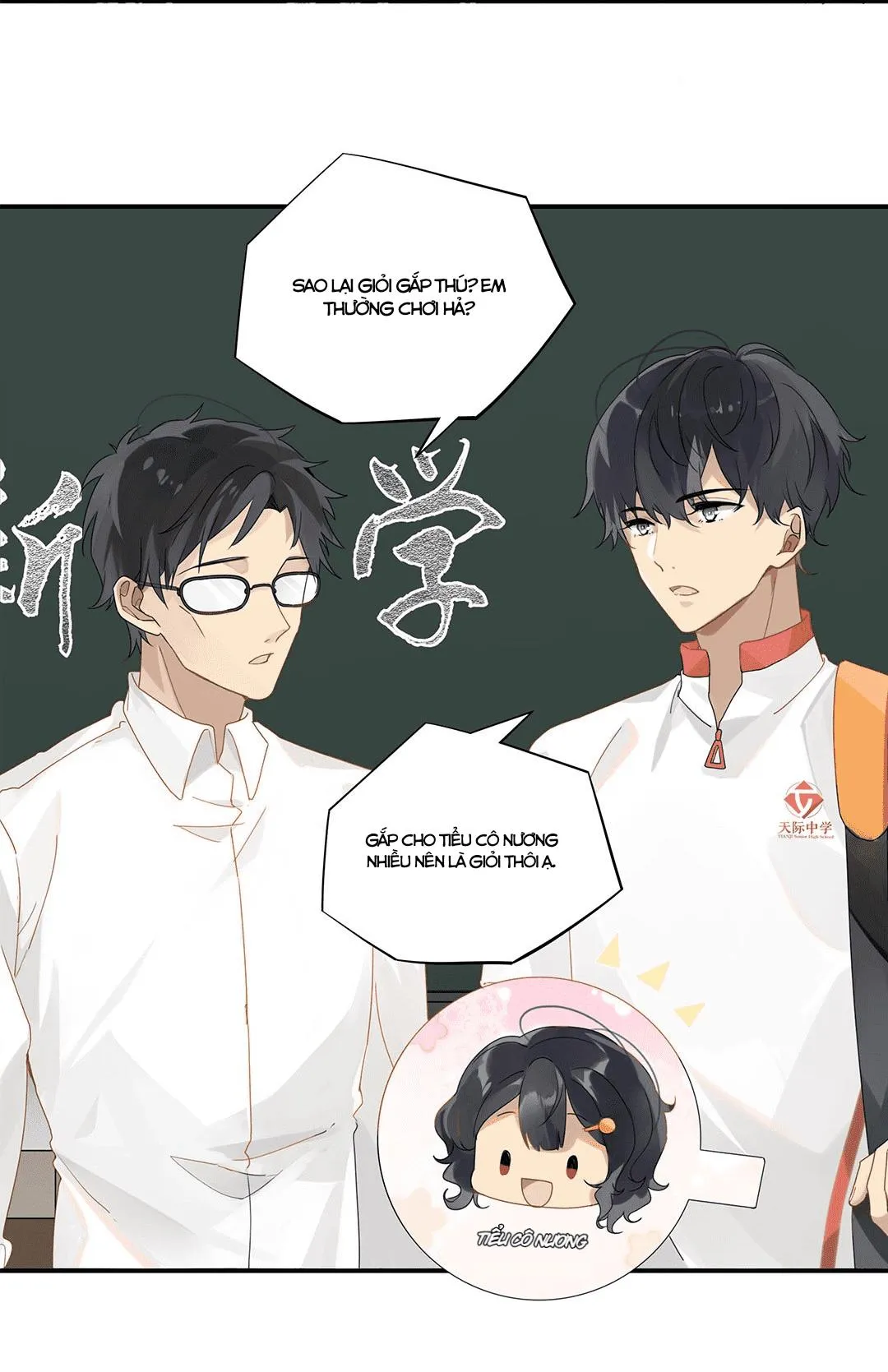 Chào, đã lâu không gặp Chapter 18 Trang 13