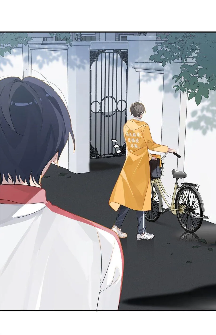 Chào, đã lâu không gặp Chapter 22 Trang 6