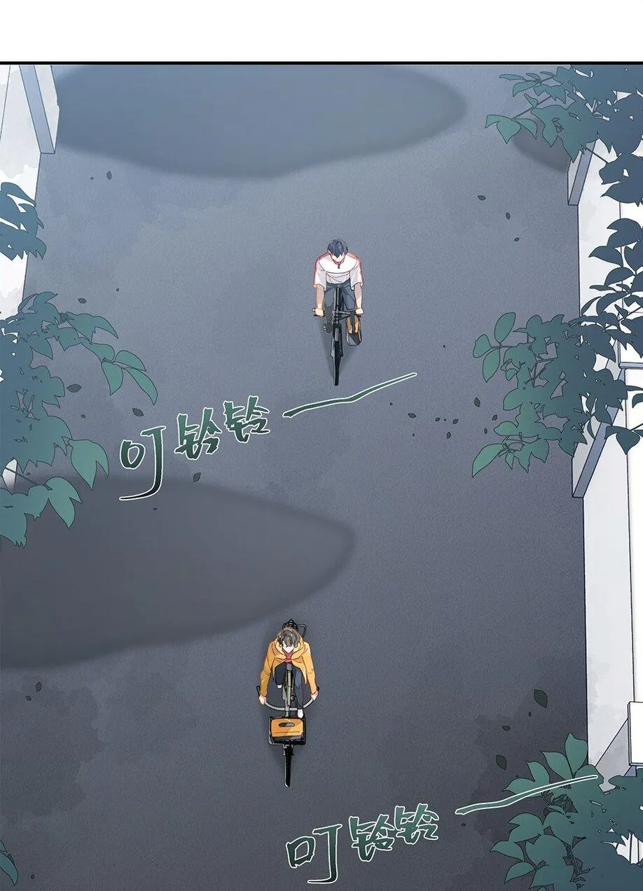 Chào, đã lâu không gặp Chapter 22 Trang 9