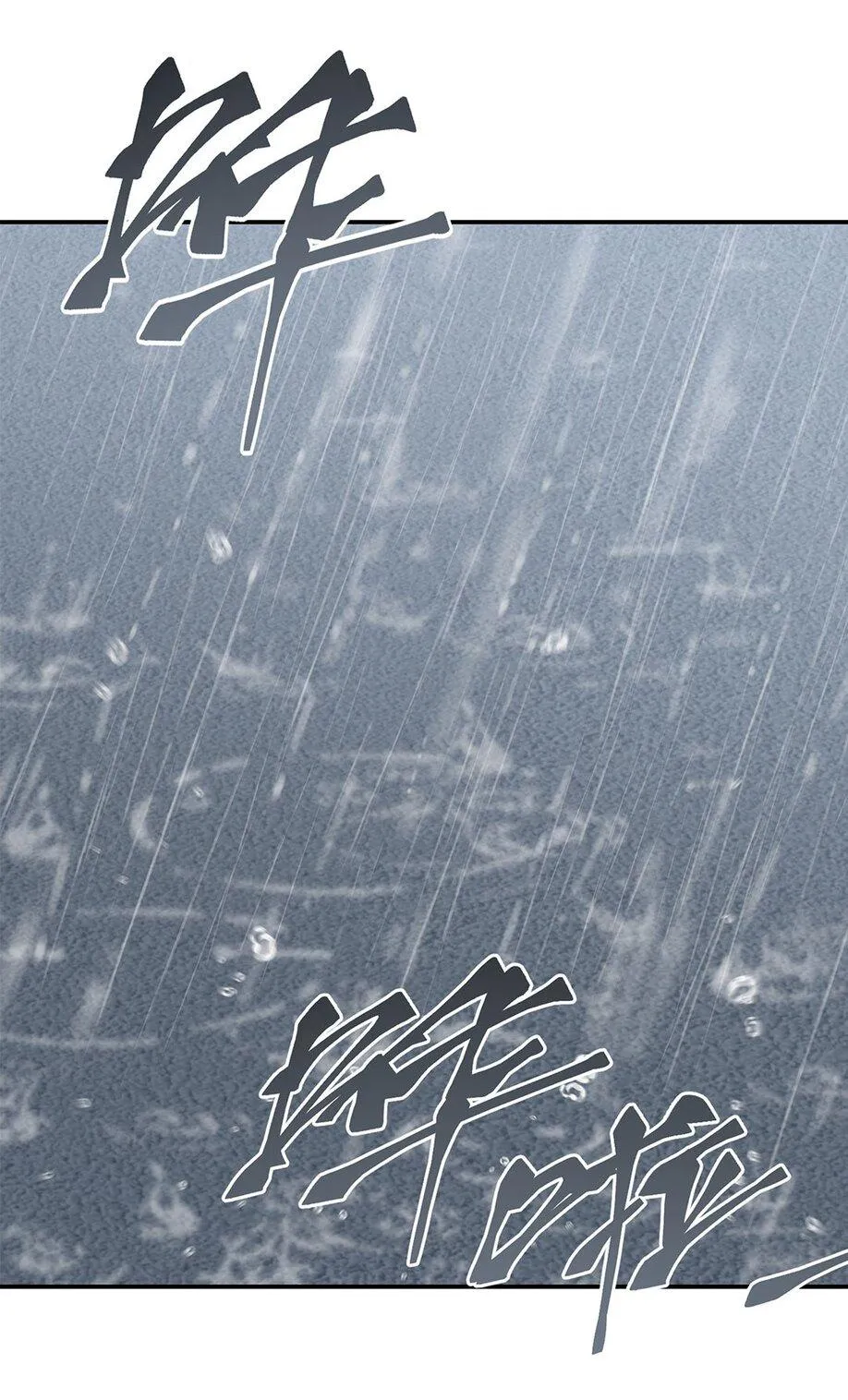 Chào, đã lâu không gặp Chapter 22 Trang 13