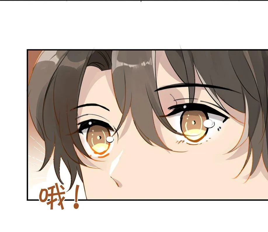 Chào, đã lâu không gặp Chapter 22 Trang 27