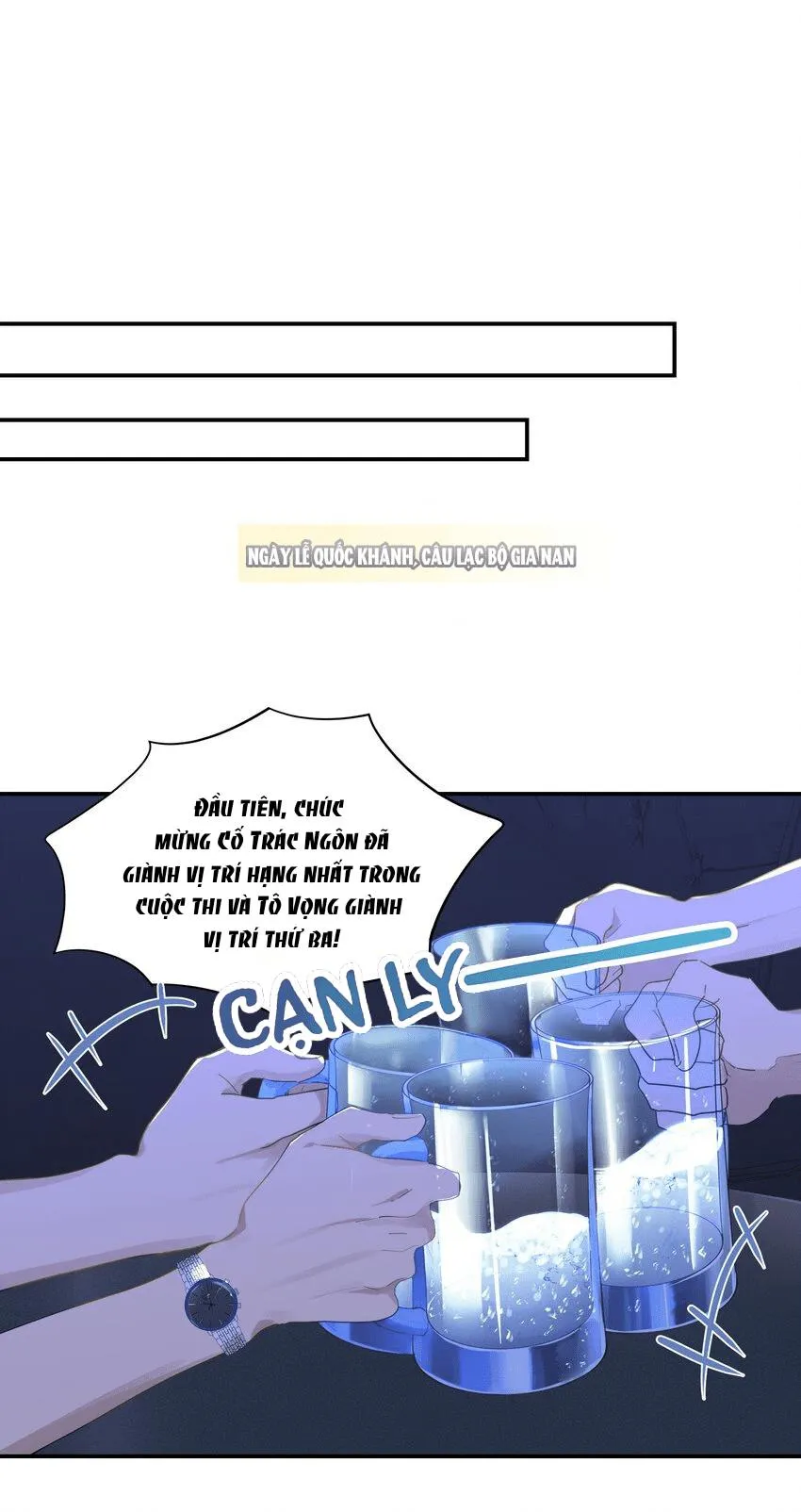 Chào, đã lâu không gặp Chapter 41 Trang 4