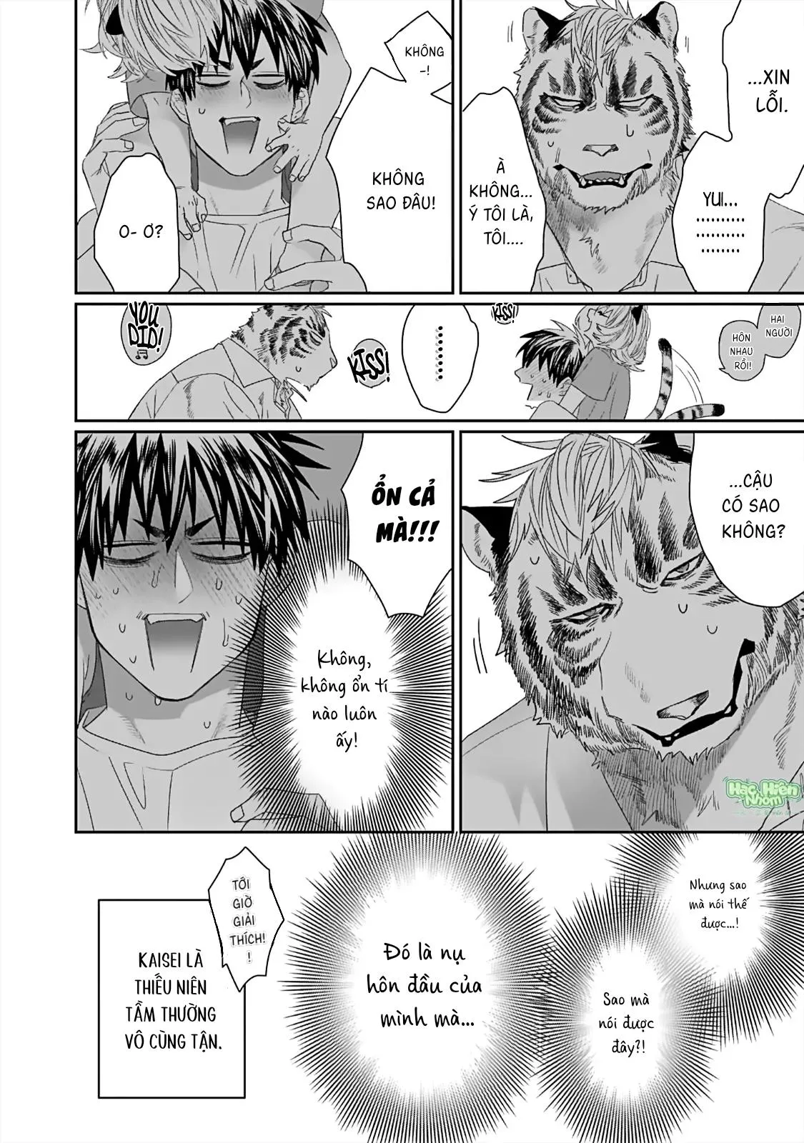 Chào mừng đến văn phòng thám tử Torano Chapter 2 Trang 6