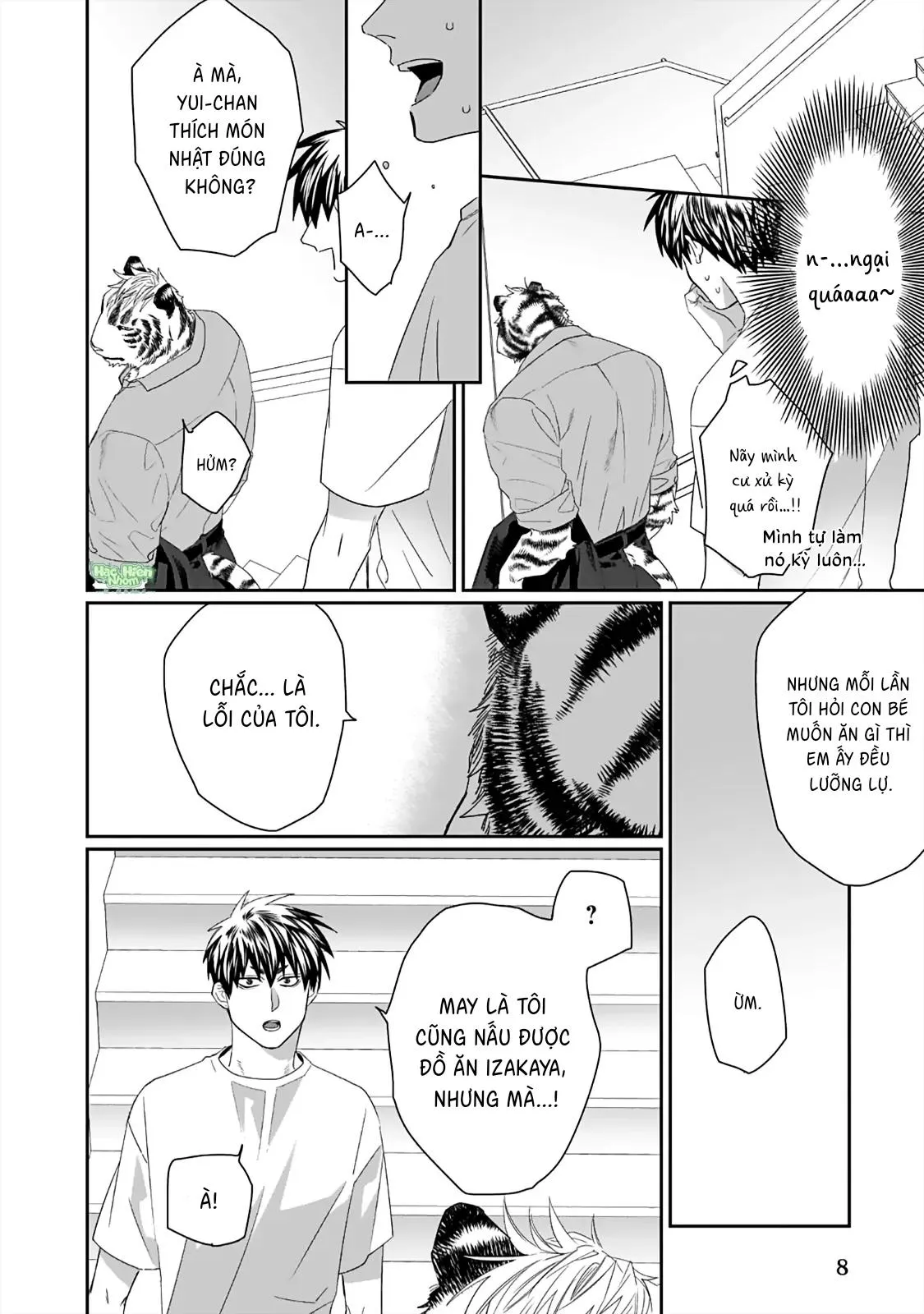 Chào mừng đến văn phòng thám tử Torano Chapter 2 Trang 8