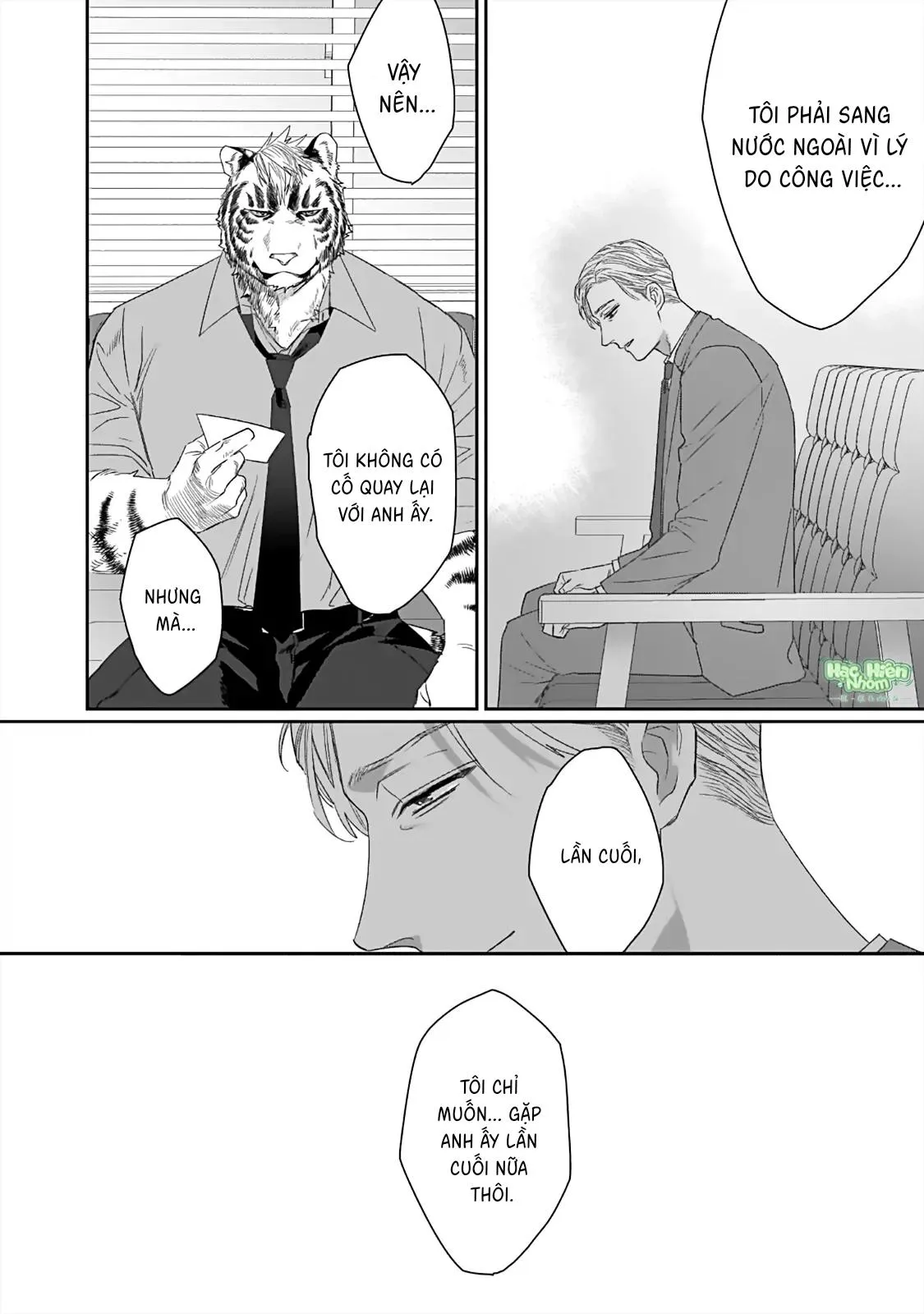 Chào mừng đến văn phòng thám tử Torano Chapter 2 Trang 10