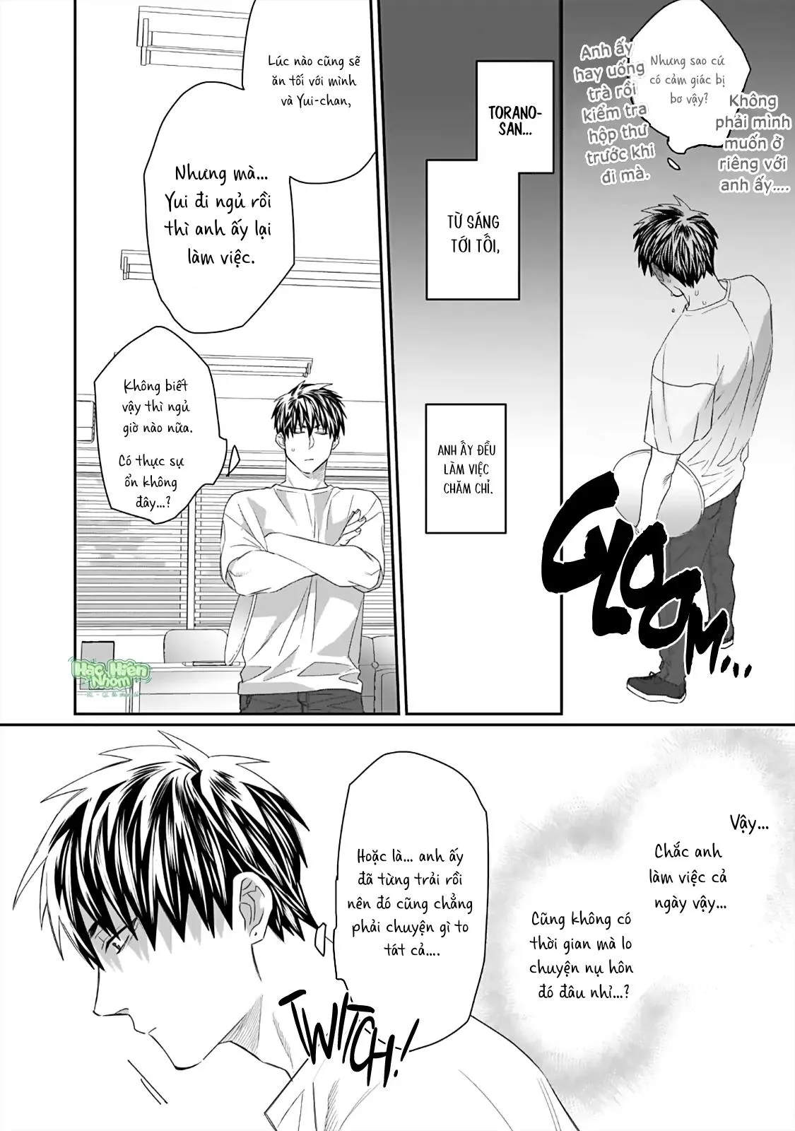 Chào mừng đến văn phòng thám tử Torano Chapter 2 Trang 12