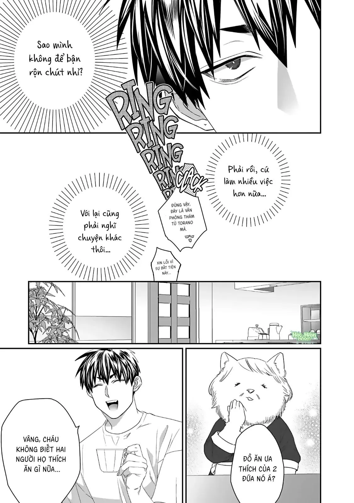 Chào mừng đến văn phòng thám tử Torano Chapter 2 Trang 13