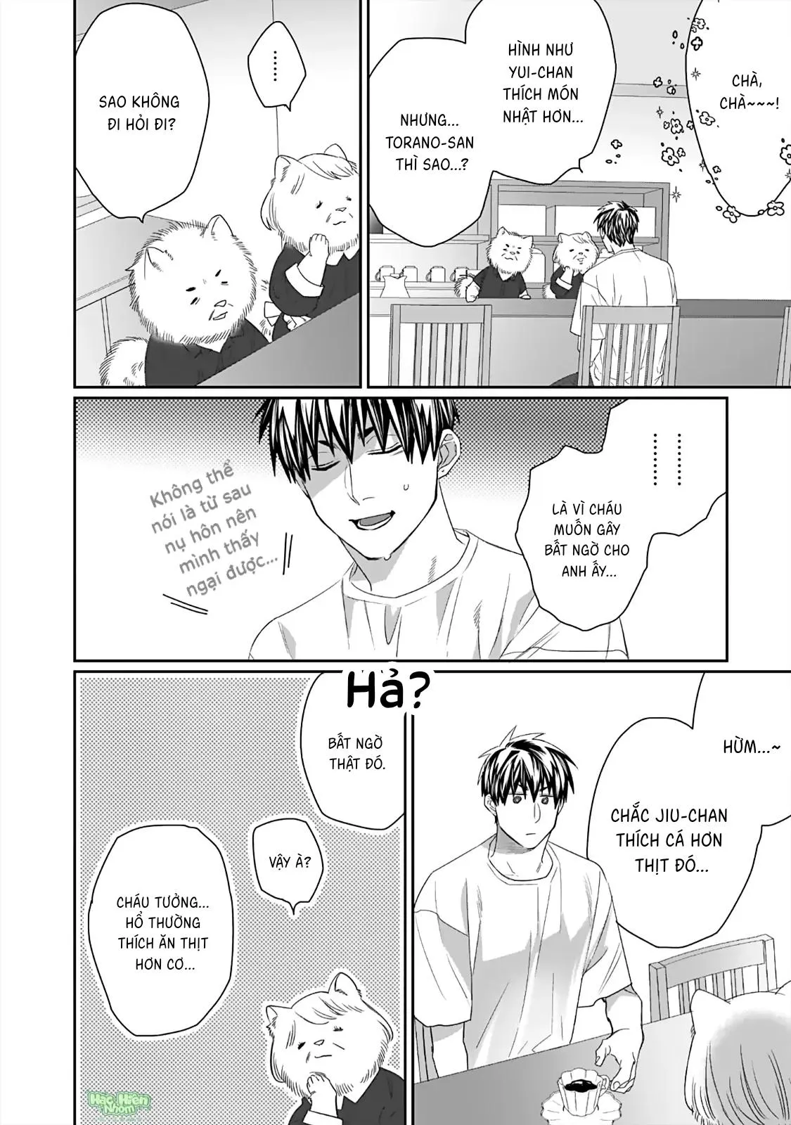 Chào mừng đến văn phòng thám tử Torano Chapter 2 Trang 14