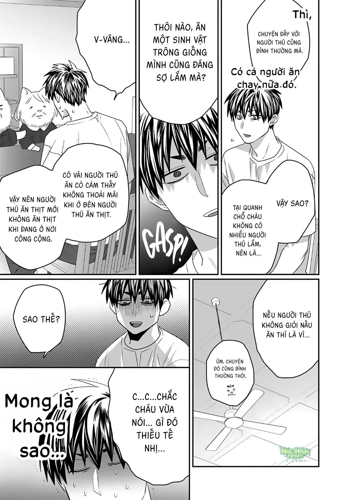 Chào mừng đến văn phòng thám tử Torano Chapter 2 Trang 15