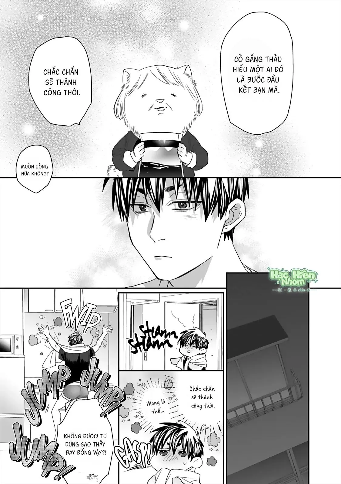 Chào mừng đến văn phòng thám tử Torano Chapter 2 Trang 17