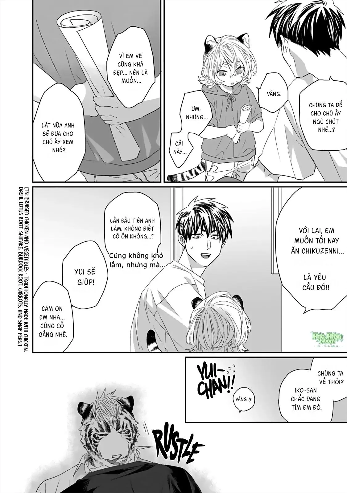 Chào mừng đến văn phòng thám tử Torano Chapter 2 Trang 22