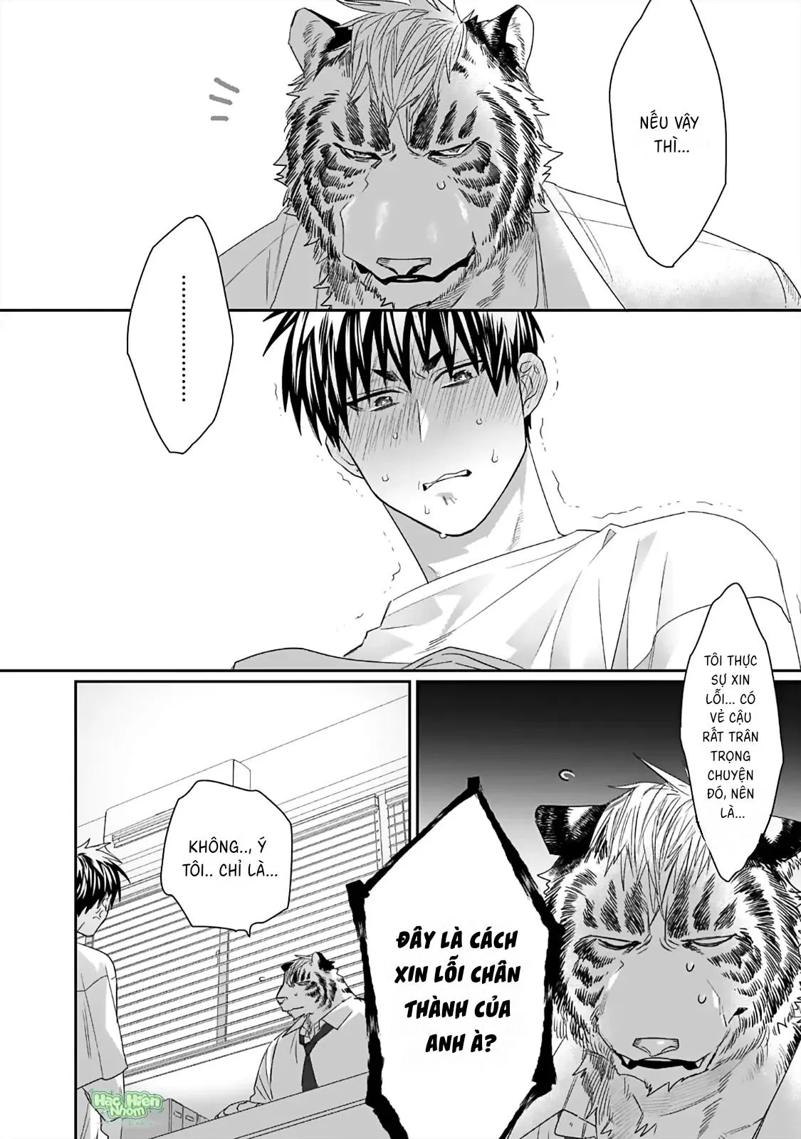 Chào mừng đến văn phòng thám tử Torano Chapter 2 Trang 26