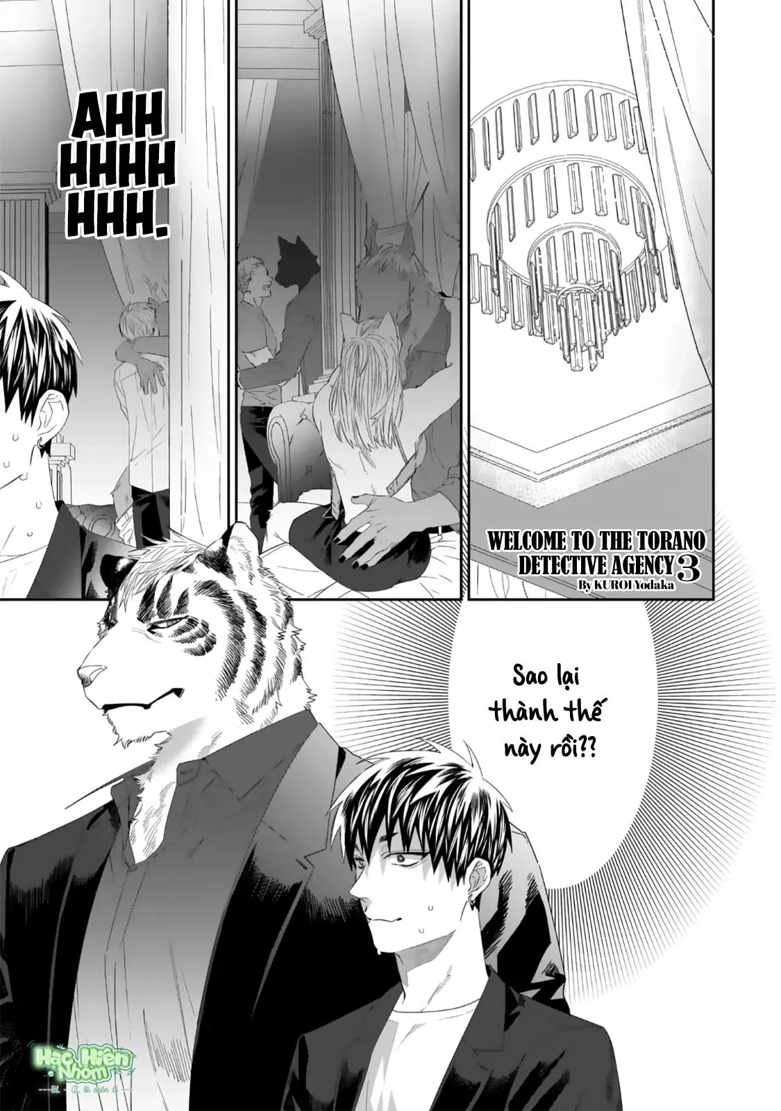 Chào mừng đến văn phòng thám tử Torano Chapter 3 Trang 3