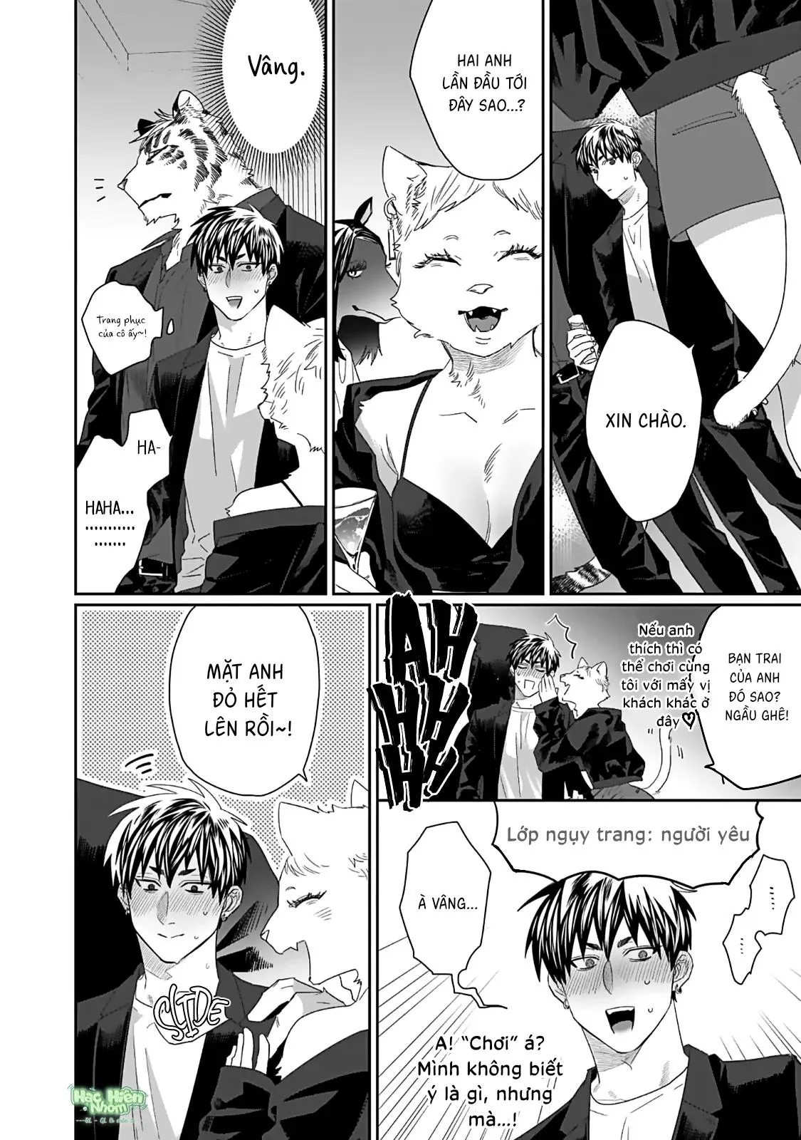 Chào mừng đến văn phòng thám tử Torano Chapter 3 Trang 8