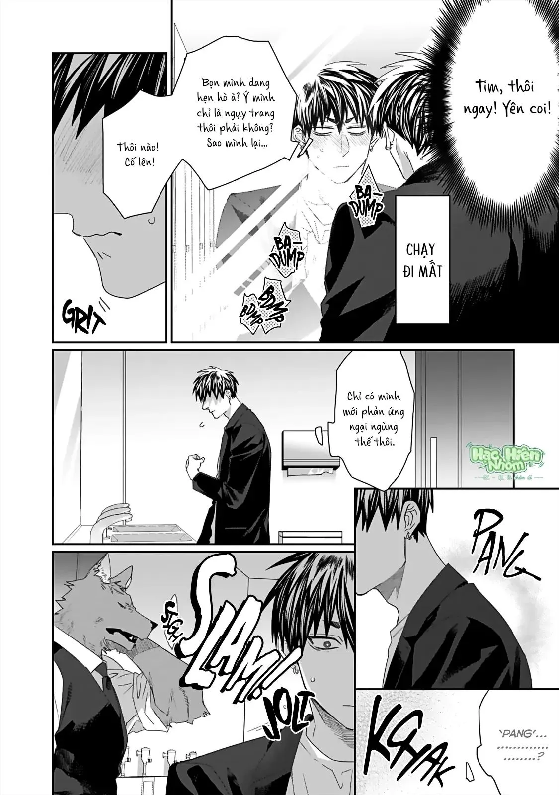 Chào mừng đến văn phòng thám tử Torano Chapter 3 Trang 12