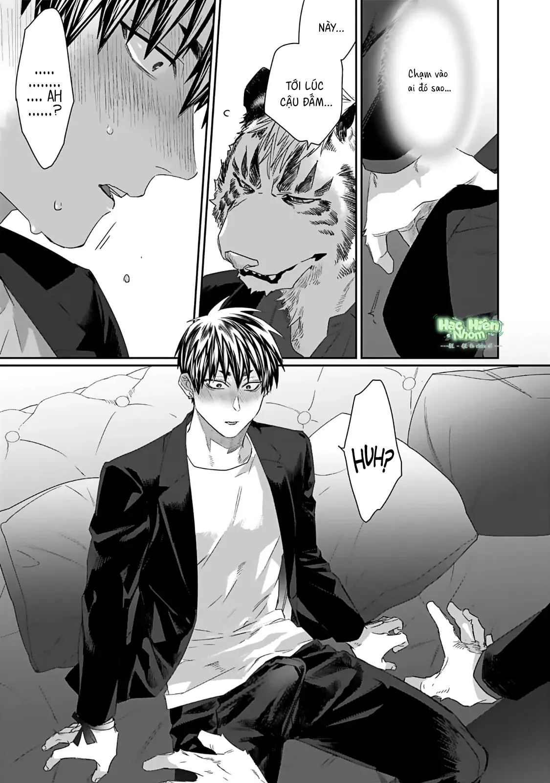 Chào mừng đến văn phòng thám tử Torano Chapter 3 Trang 21