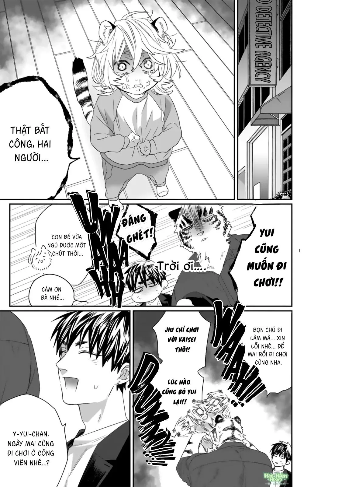 Chào mừng đến văn phòng thám tử Torano Chapter 3 Trang 37