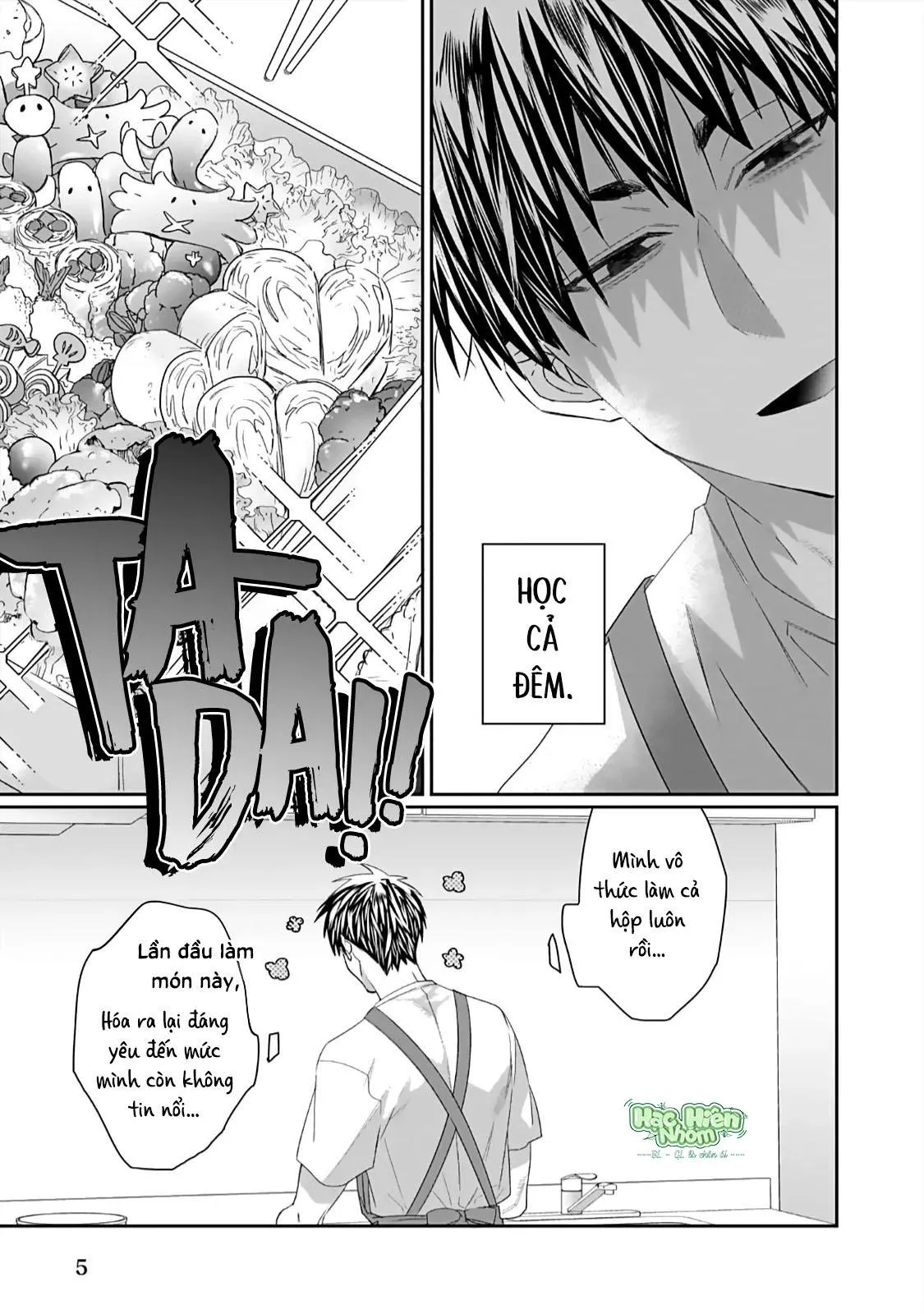 Chào mừng đến văn phòng thám tử Torano Chapter 4 Trang 5