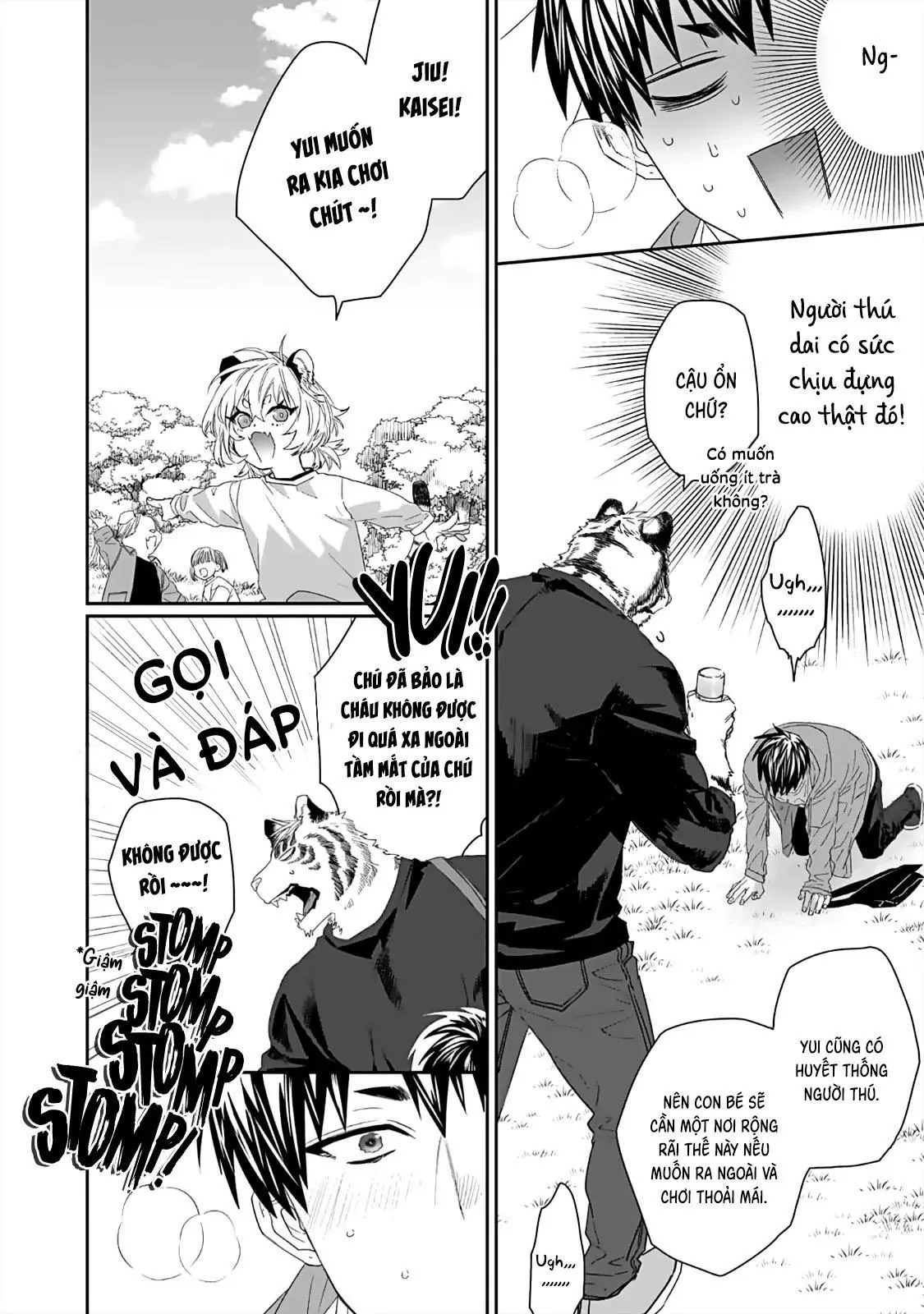 Chào mừng đến văn phòng thám tử Torano Chapter 4 Trang 10