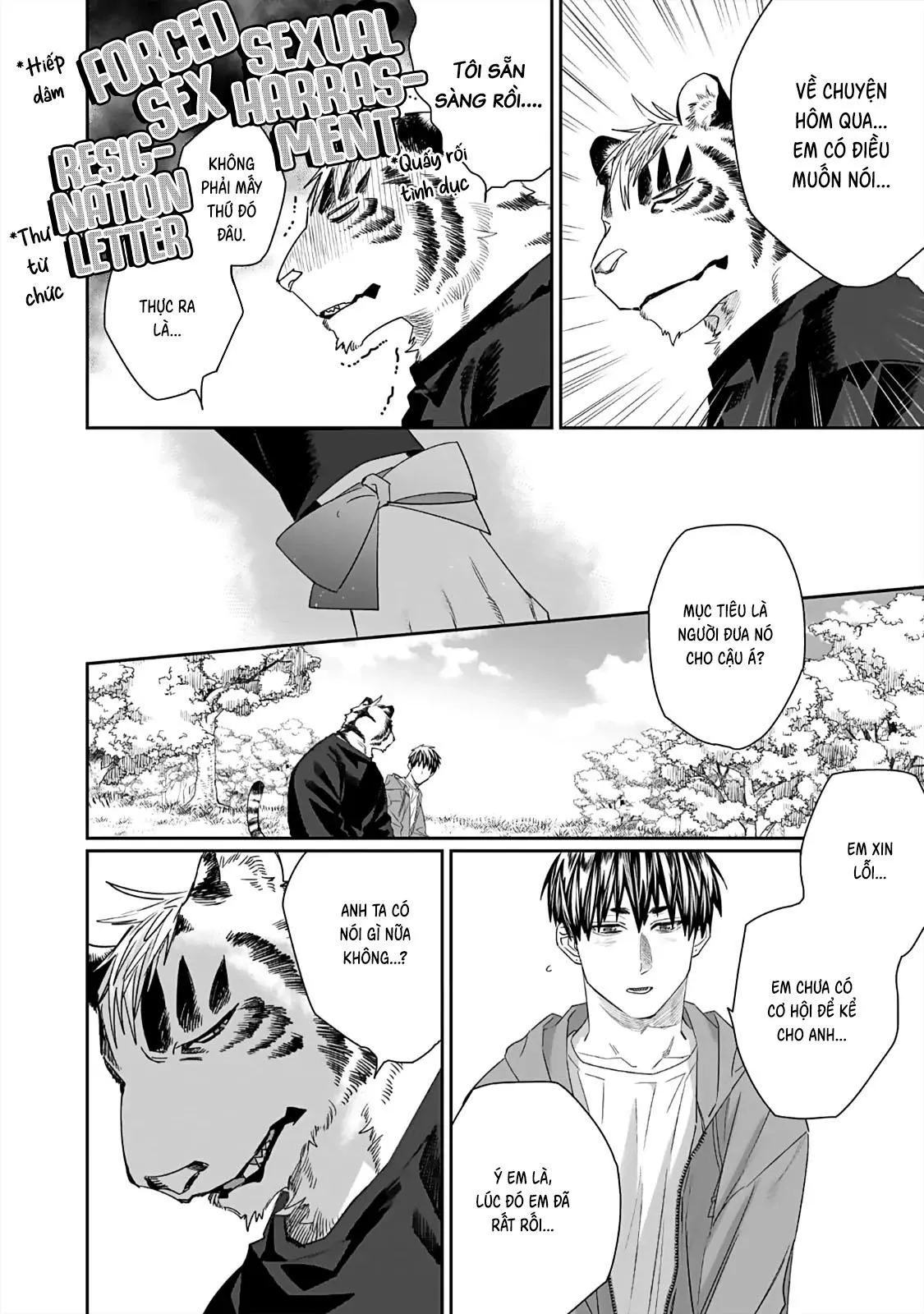 Chào mừng đến văn phòng thám tử Torano Chapter 4 Trang 12