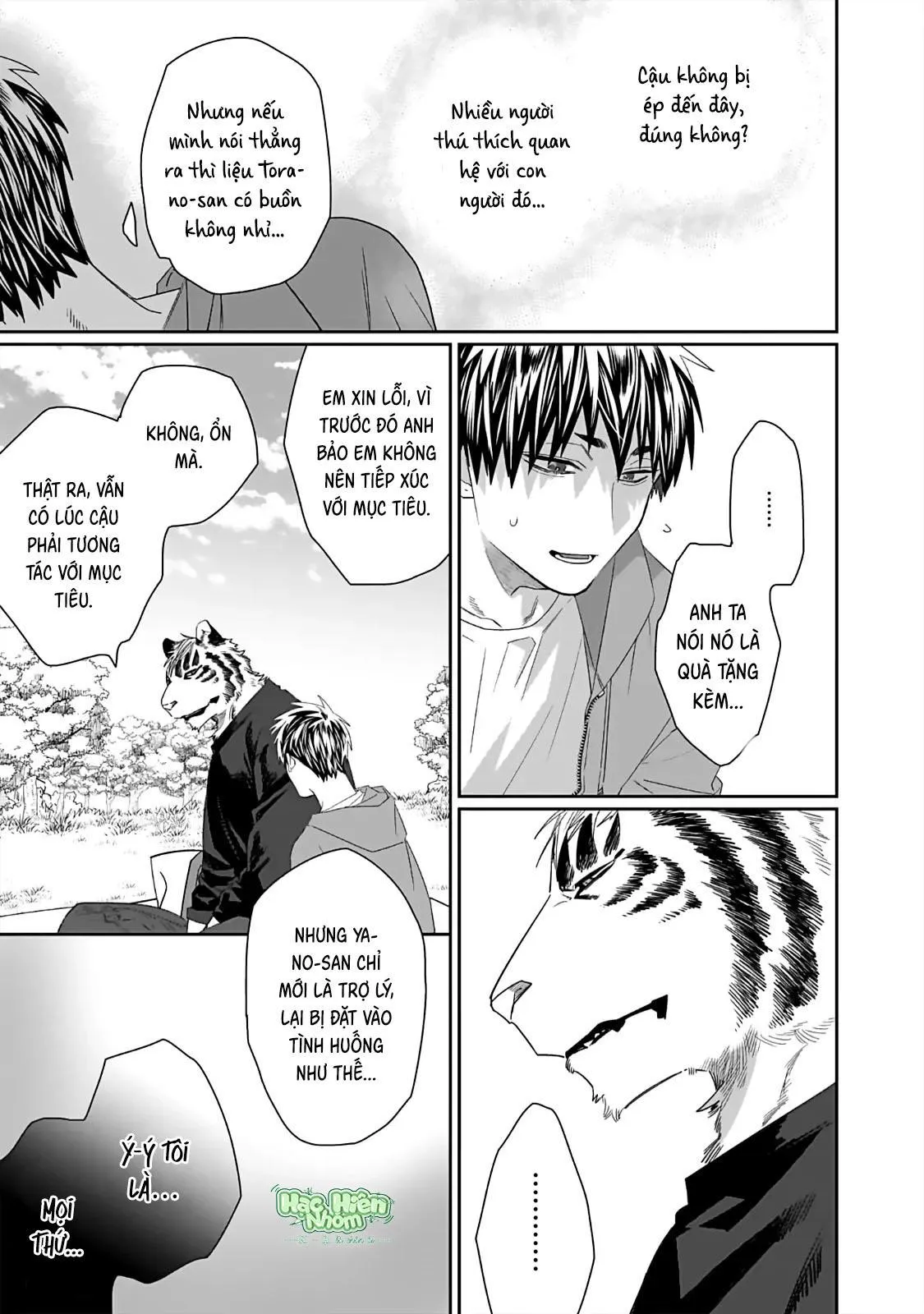 Chào mừng đến văn phòng thám tử Torano Chapter 4 Trang 13