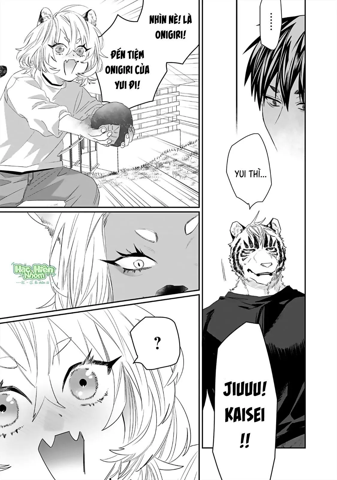 Chào mừng đến văn phòng thám tử Torano Chapter 4 Trang 17