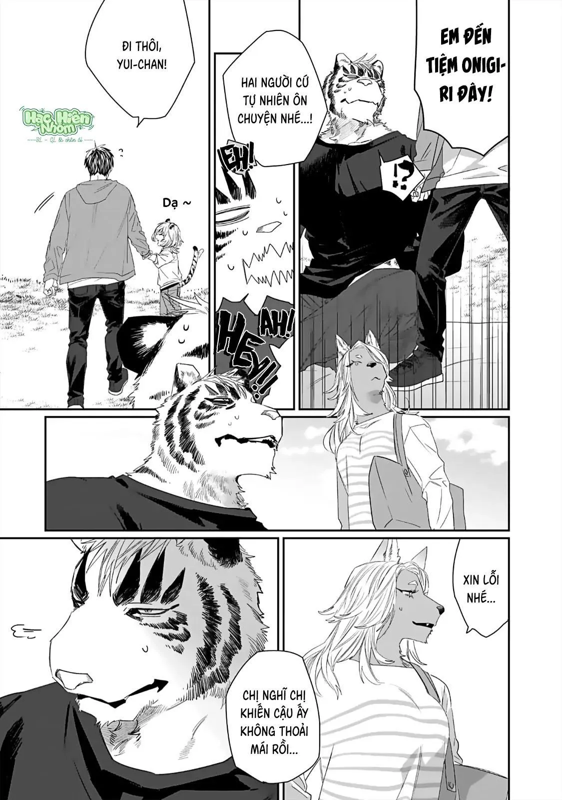 Chào mừng đến văn phòng thám tử Torano Chapter 4 Trang 19