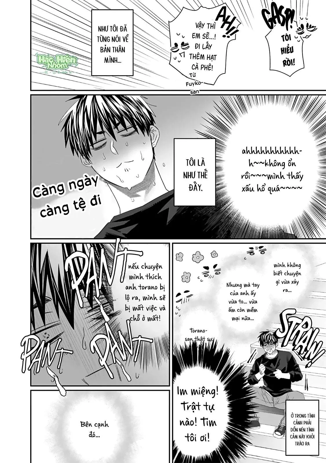Chào mừng đến văn phòng thám tử Torano Chapter 5 Trang 4
