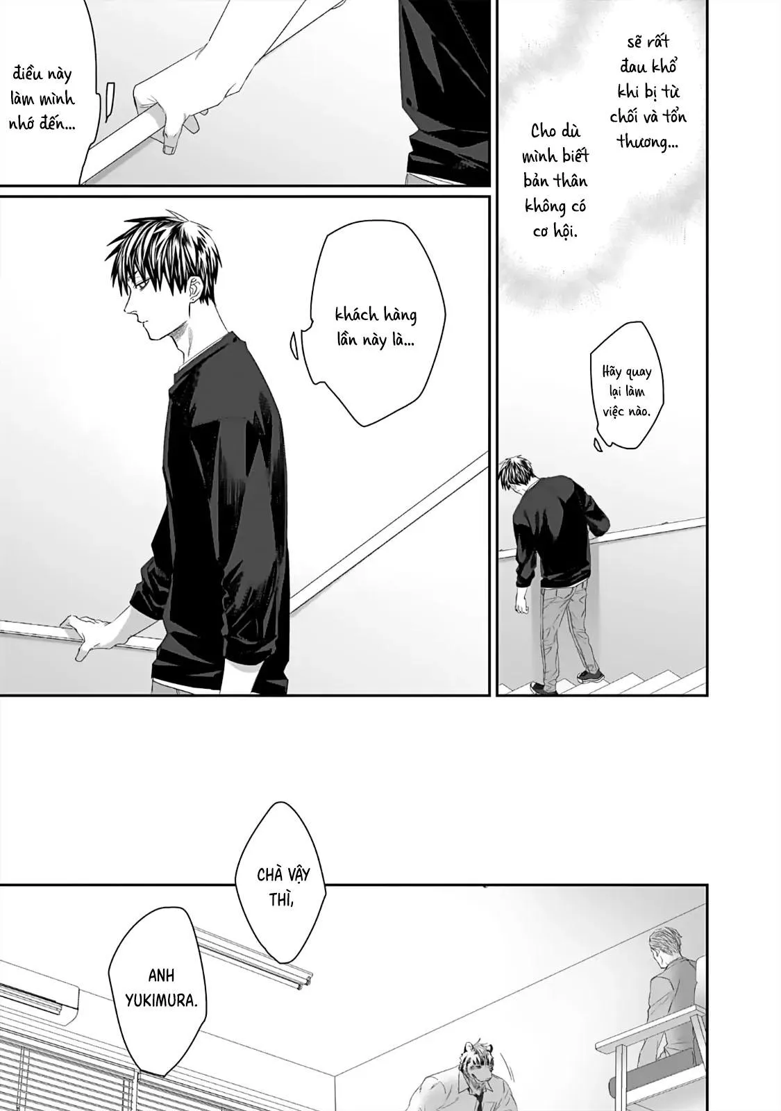 Chào mừng đến văn phòng thám tử Torano Chapter 5 Trang 5