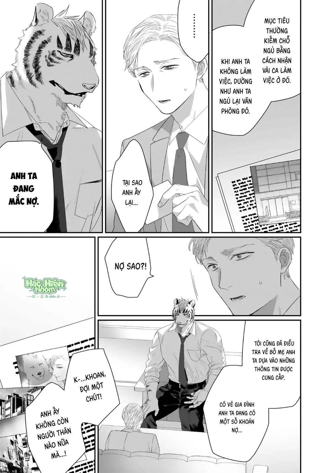 Chào mừng đến văn phòng thám tử Torano Chapter 5 Trang 7