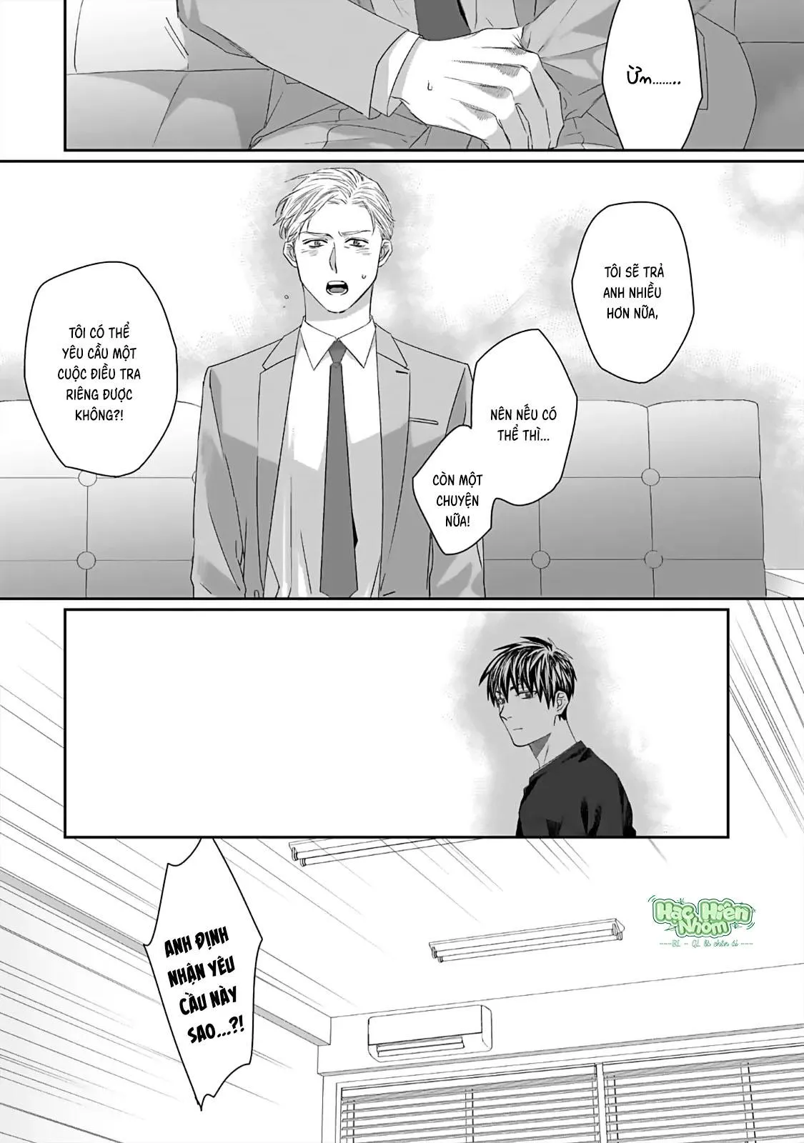Chào mừng đến văn phòng thám tử Torano Chapter 5 Trang 10