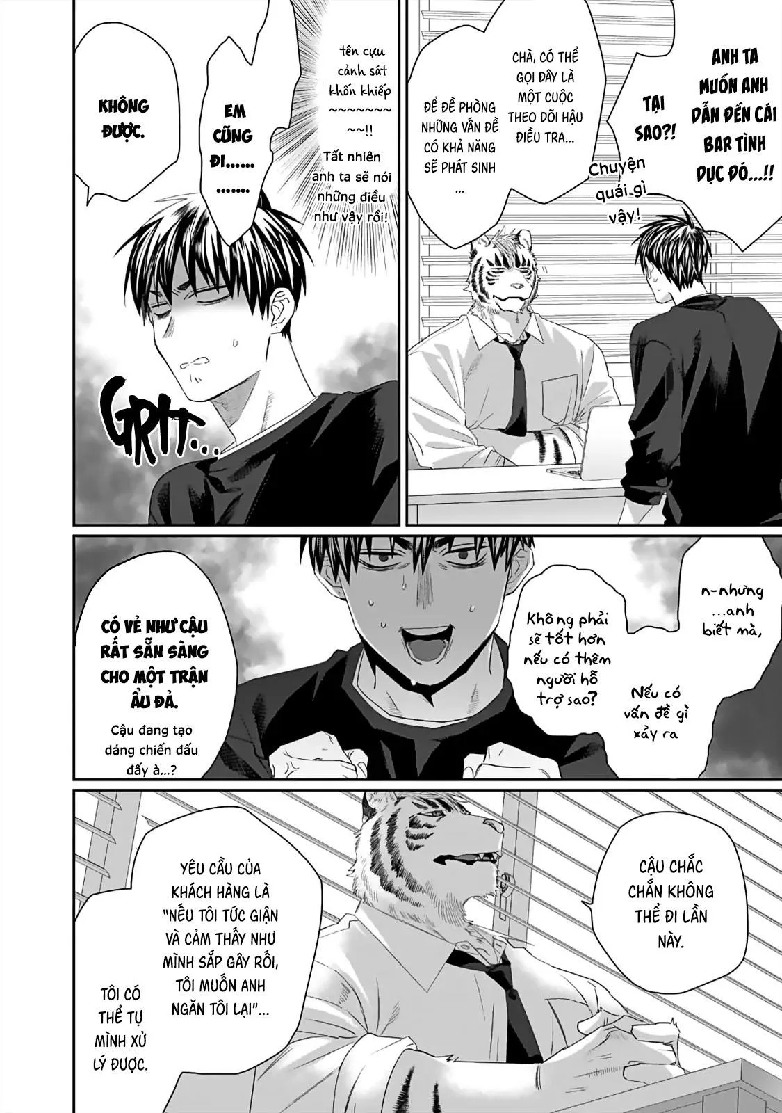 Chào mừng đến văn phòng thám tử Torano Chapter 5 Trang 11