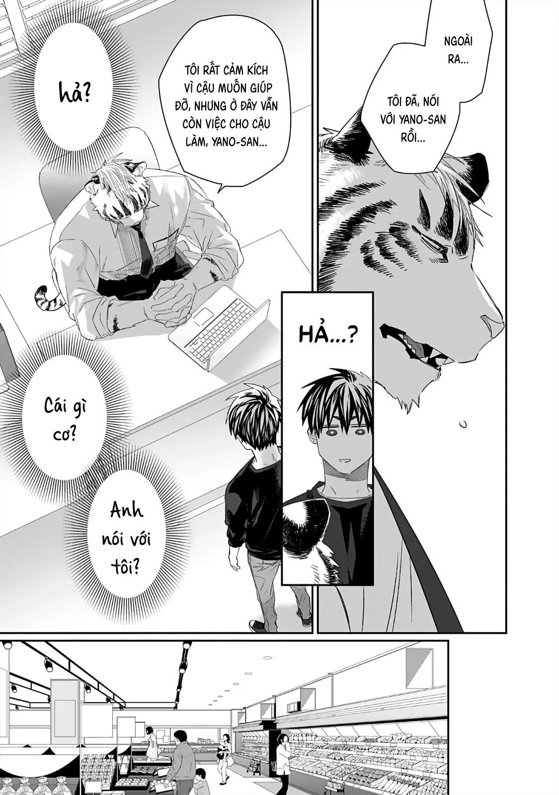 Chào mừng đến văn phòng thám tử Torano Chapter 5 Trang 12