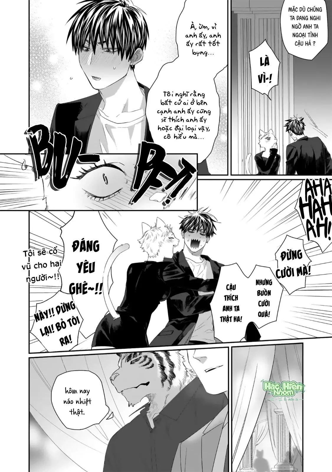 Chào mừng đến văn phòng thám tử Torano Chapter 5 Trang 19