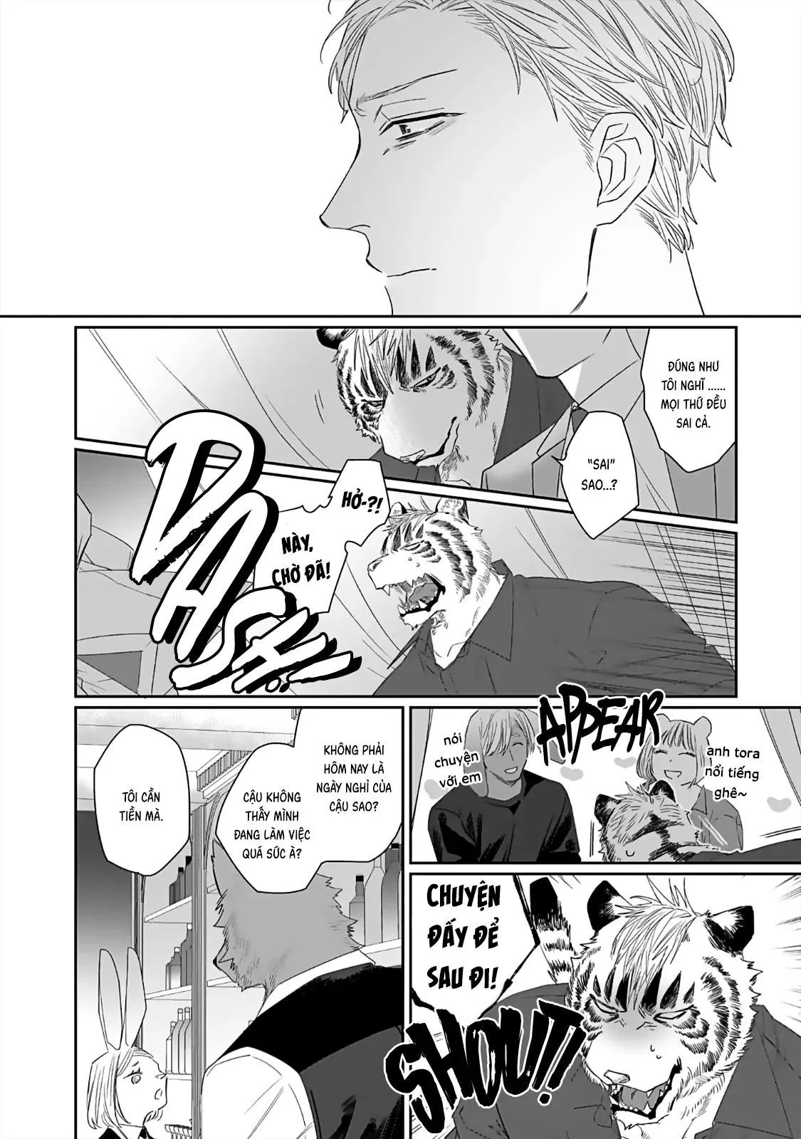 Chào mừng đến văn phòng thám tử Torano Chapter 5 Trang 21