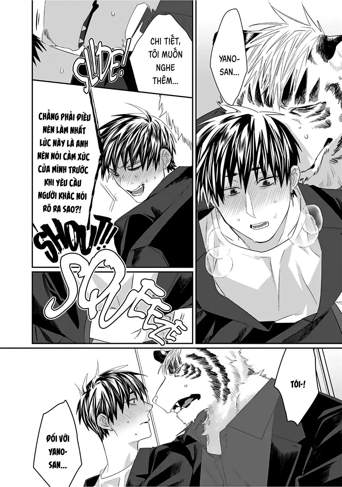 Chào mừng đến văn phòng thám tử Torano Chapter 5 Trang 42