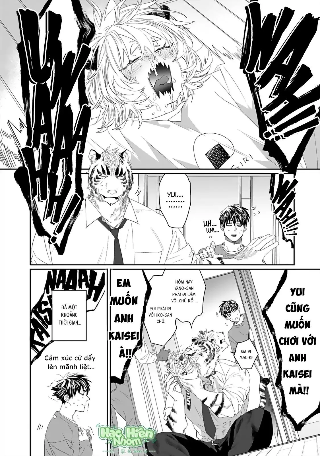 Chào mừng đến văn phòng thám tử Torano Chapter 6 Trang 6