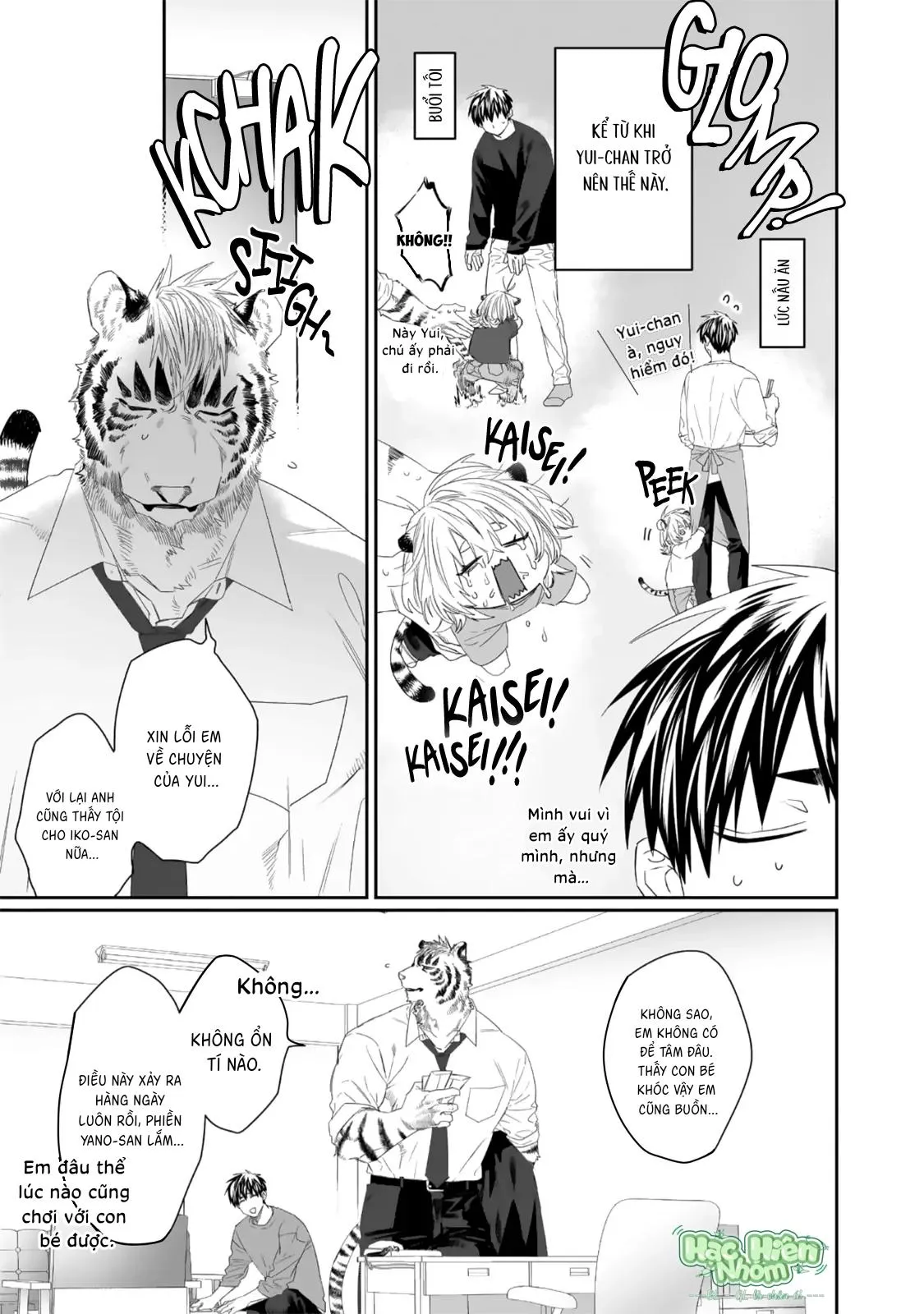 Chào mừng đến văn phòng thám tử Torano Chapter 6 Trang 7