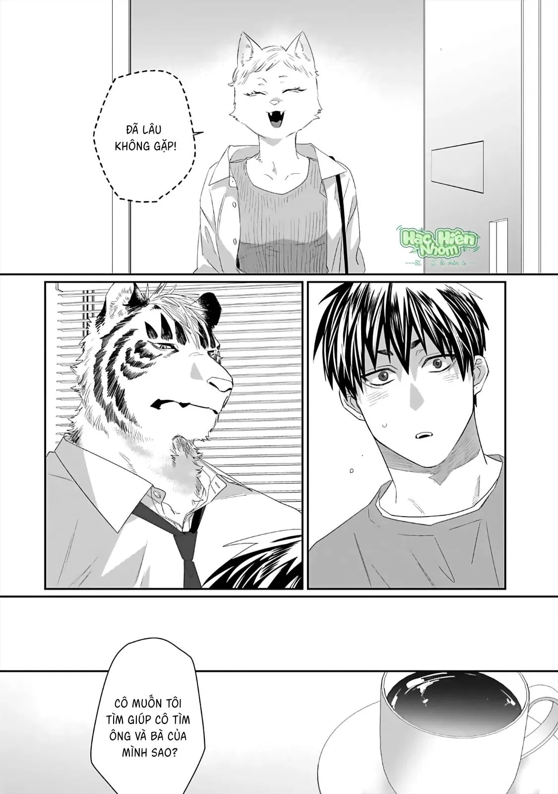Chào mừng đến văn phòng thám tử Torano Chapter 6 Trang 11