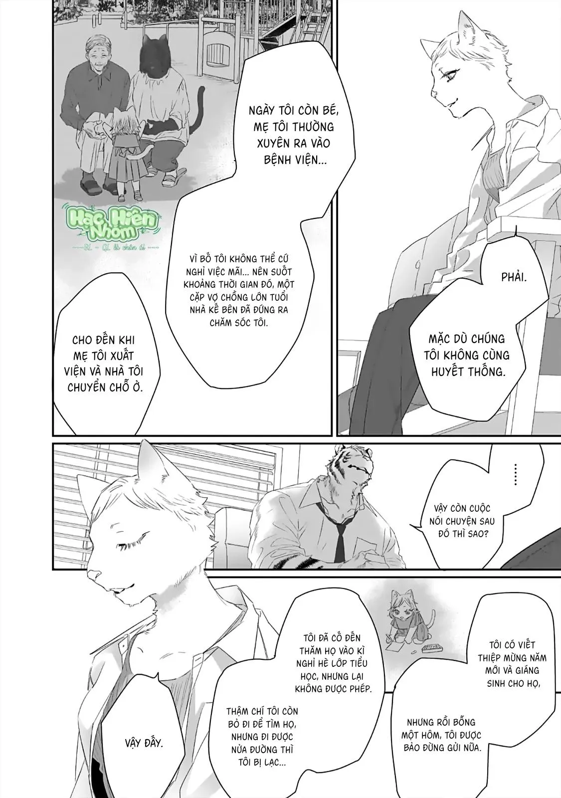 Chào mừng đến văn phòng thám tử Torano Chapter 6 Trang 12