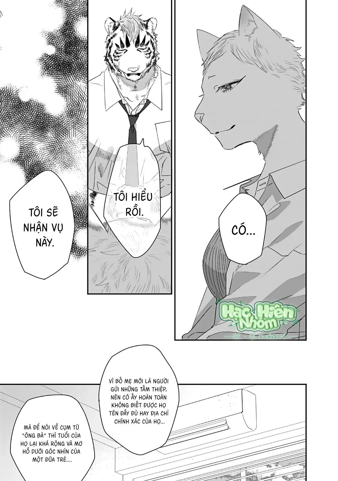 Chào mừng đến văn phòng thám tử Torano Chapter 6 Trang 15